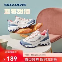 斯凯奇奶茶熊丨女鞋缤纷撞色休闲运动鞋跑步鞋增高老爹鞋13167