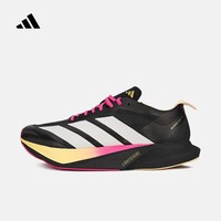 阿迪达斯（adidas）【滔搏运动】男子ADIZERO DRIVE RC M跑步鞋 KJ6209 42.5