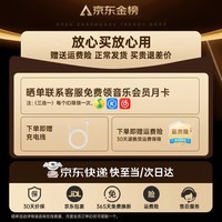 华强北爆款【全网热销超百万丨ANC降噪Pro3代】入耳式蓝牙耳机真无线2025款airpods3适用于iPhone17/16/15 原版正装【Pro3纯原版】1:1全功能体验 ANC主动降噪+个性化空间音频+三真电量