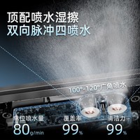 欧克森（OUKESEN）全自动双向喷水擦窗机器人家用遥控电动高空高层清洁擦洗玻璃神器 豪华款（四喷水）性能提升