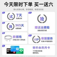 华强北爆款【2026年新款丨全网热销百万】蓝牙耳机耳夹式骨传导概念开放式无线不入耳运动跑步游戏通话降噪 钛空黑【升级Ultra版丨久戴不胀痛】 杜比全景音丨超长续航丨超清通话