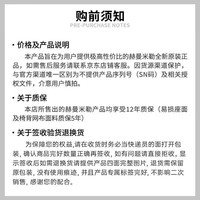 赫曼米勒（HERMAN MILLER）Aeron2石墨黑大号 人体工学椅电脑椅办公椅 整椅免装