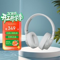 JBL 【2026重磅新品 TUNE 780NC】TUNE 770NC无线蓝牙主动降噪耳机 头戴式游戏耳机 70小时续航 【主动降噪 蓝牙5.3】T770NC 珍珠白