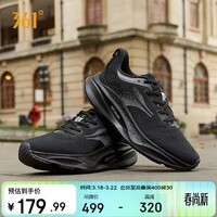 361°运动鞋男鞋赤焰4春夏季网面透气减震专业跑步鞋子男672422223-10