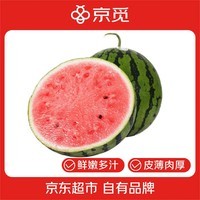 京觅河南商丘少籽麒麟西瓜5-7斤1粒装 头茬甜瓜 时令新鲜水果源头直发