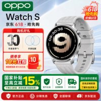 OPPO Watch S 智能手表 超薄设计高精度传感器 运动健康手表oppo手表HD28 律动银