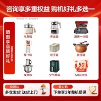 海尔（Haier）云溪系列滚筒洗衣机全自动家用10kg直驱电机AI智能投放537mm超薄全平嵌精华洗一级能效补贴立减15% 云溪4.0-7NP|直驱+精华洗+智投| 滚筒单洗