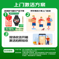 荣耀（HONOR）手环10 标准版【国家补贴15%】银石灰 智能运动手环 健康晨报 心脏健康守护 心率血氧监测送女友