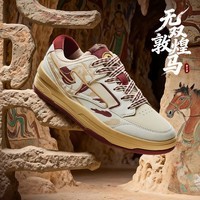 鸿星尔克（ERKE）男鞋板鞋男无双敦煌马新年冬季新款厚底增高休闲鞋子情侣运动鞋 蛋奶灰/桦木色 42