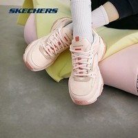 斯凯奇（Skechers）女复古撞色机甲鞋运动缓震秋冬跑步鞋老爹鞋 红色 粉/PINK 37