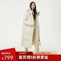 坦博尔长款羽绒服女过膝可脱卸帽冬天保暖加厚外套TBF550836T 岩石白 XS (155)