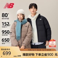 NEW BALANCE25年男款休闲百搭保暖运动羽绒服NPF47041 BK 2XL
