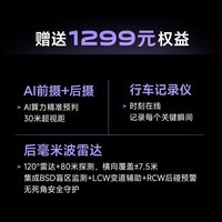 雅迪冠能白鲨二代150L通勤电动摩托车【门店自提】 颜色到店自选