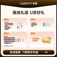 UWANT友望布艺清洗机沙发地毯抽吸一体机除螨多功能高温蒸汽清洁机油烟机床垫空调清洗机大抽象Steam 大抽象Pro