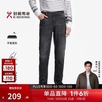 劲霸男装秋冬新款修身微弹男士牛仔裤子男舒适耐穿不紧绷|FQRT4585 黑灰色 35