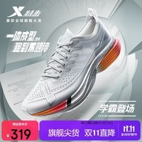 特步一体成型三代跑步鞋运动鞋冬季轻便减震回弹防滑男跑鞋鞋子