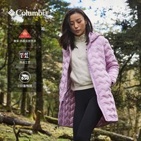 哥伦比亚哥伦比亚羽绒服女秋冬中长款保暖防寒大衣外套 WR0294 572 S 