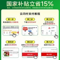 科沃斯（ECOVACS）擦窗机器人W2S PRO多功能基站擦玻璃神器全自动家用自动喷水恒湿擦玻璃销量王WG819-14 W2 SPRO【评价返200红包】