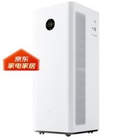 米家小米空气净化器5pro 家用除甲醛 除菌除过敏原固态甲醛传感器监测 母婴认证智能互联 米家空气净化器5pro