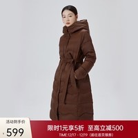 艾莱依羽绒服女收腰优雅系带长款鹅绒连帽时尚轻奢外套 蜜茶棕160
