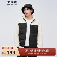 波司登（BOSIDENG）【断码清仓】奥莱特价秋轻薄羽绒服男款立领短款休闲保暖外套 黑色8056 M 165/88A