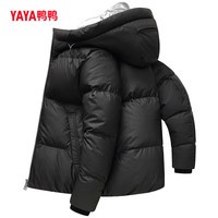 鸭鸭（YAYA）2025年冬季新款亮面羽绒服男短款通勤连帽面包服加厚鸭绒保暖外套 黑色 S 【110斤以内】