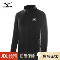 美津浓户外抓绒衣男夹克外套男士保暖防风秋冬上衣 黑色 M