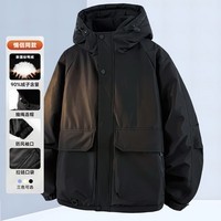 SHANSHAN杉杉短款【三合一】羽绒服立领防风户外保暖冬季加厚90鸭绒男外套 黑色 M /170