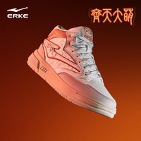 鸿星尔克（ERKE）女鞋高帮板鞋休闲鞋子新款电池熊猫3lite厚底复古运动鞋子女 微晶白/粉刷灰 37