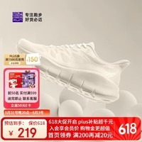 必迈(bmai)必迈远征者纯轻跑步鞋运动男鞋通勤慢跑休闲超轻大体重鞋子男