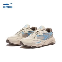 鸿星尔克宪章2.0男子休闲鞋透气老爹鞋软弹运动鞋舒适简约男鞋 蛋奶灰/暖雾灰 41