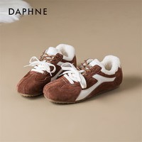 达芙妮加绒德训鞋女2025新款冬季保暖棉鞋内增高软底通勤百搭休闲雪地靴 棕色 【柔软皮面】加绒款 38