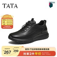 他她（TATA）男鞋2025秋季新款百搭潮流休闲鞋黑色厚底运动鞋VQV01CM5 黑色 38