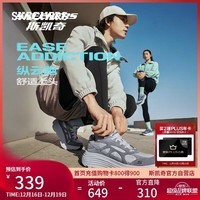 斯凯奇（Skechers）【成毅同款】纵云跑步鞋男秋舒适缓震运动鞋健步休闲鞋220625