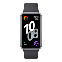 华为（HUAWEI）手环10 标准版 曜石黑 智能手环专业睡眠分析情绪健康心率监测运动手环华为手环9升级-内