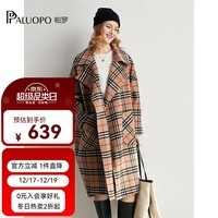 帕罗（PALUOPO）100%绵羊毛呢大衣双面外套格纹显瘦直筒阔版慵懒风女气质秋冬外搭 卡其 S 155/80A