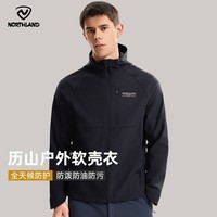 诺诗兰25秋冬软壳外套男式防泼水徒步户外登山三防夹克外套软壳衣 纯黑色-70E男 190