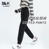 班尼路（Baleno）S&K系列加绒裤子保暖收脚裤秋冬新款2026年休闲糯米裤潮流长裤 黑#纯色 【加绒橡筋收脚裤】 S