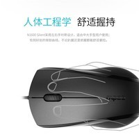 雷柏（Rapoo） N1200 有线办公鼠标 人体工程学 1000DPI多介质表面适用笔记本电脑鼠标 N1200黑色【轻音按键】