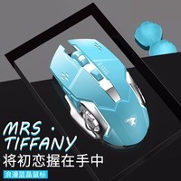 前行者（EWEADN）G3电竞游戏鼠标 有线鼠标 吃鸡外设鼠标 可宏编程 机械鼠标 四档DPI