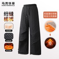 马克华菲（MARK FAIRWHALE）竖条绗棉伞兵裤男时尚复古风秋冬季新款潮流百搭居家休闲户外长裤 【加绒加厚】-黑#纯色 XL