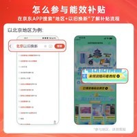 戴睿（dere）国家补贴英特尔轻薄本14英寸便携笔记本电脑自营学生网课设计游戏娱乐商务办公本 8G+256G星空灰