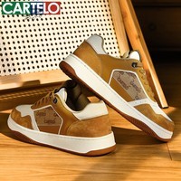 卡帝乐鳄鱼鞋子男鞋春秋季新款猪皮潮流百搭厚底男士休闲鞋运动防滑板鞋 QH8538黄棕 41