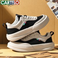 卡帝乐鳄鱼鞋子男板鞋秋季新款低帮厚底休闲男鞋减震回弹柔软经典小白鞋 米黑 QH8133 41