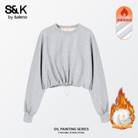 班尼路（Baleno）S&K系列卫衣重磅奥粒绒保暖上衣服秋冬新款华夫格牛奶丝连帽卫衣 灰#纯色 【加绒抽绳短圆卫】 S