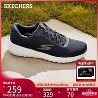 斯凯奇(Skechers)男鞋秋冬休闲鞋网面健步鞋软底轻便户外运动鞋跑步鞋216281