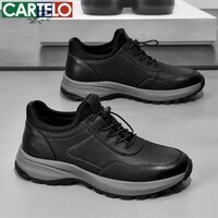 卡帝乐鳄鱼男鞋秋冬季新款男士休闲皮鞋时尚运动休闲鞋百搭舒适旅游鞋子 黑色 5603 38