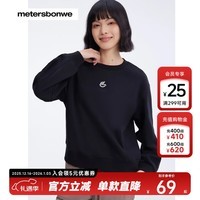 美特斯邦威[商场同款]女25年秋冬款简约舒适百搭圆领休闲长袖卫衣 影黑 M 160 84A