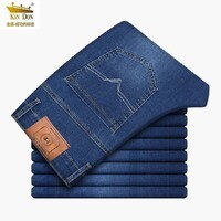 金盾春秋新款长裤子直筒青年微弹棉质牛仔裤男 009【蓝色】 29