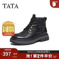 他她（TATA）2025冬商场同款时尚简约百搭男士马丁靴高帮新款NGE01DD5 黑色 40